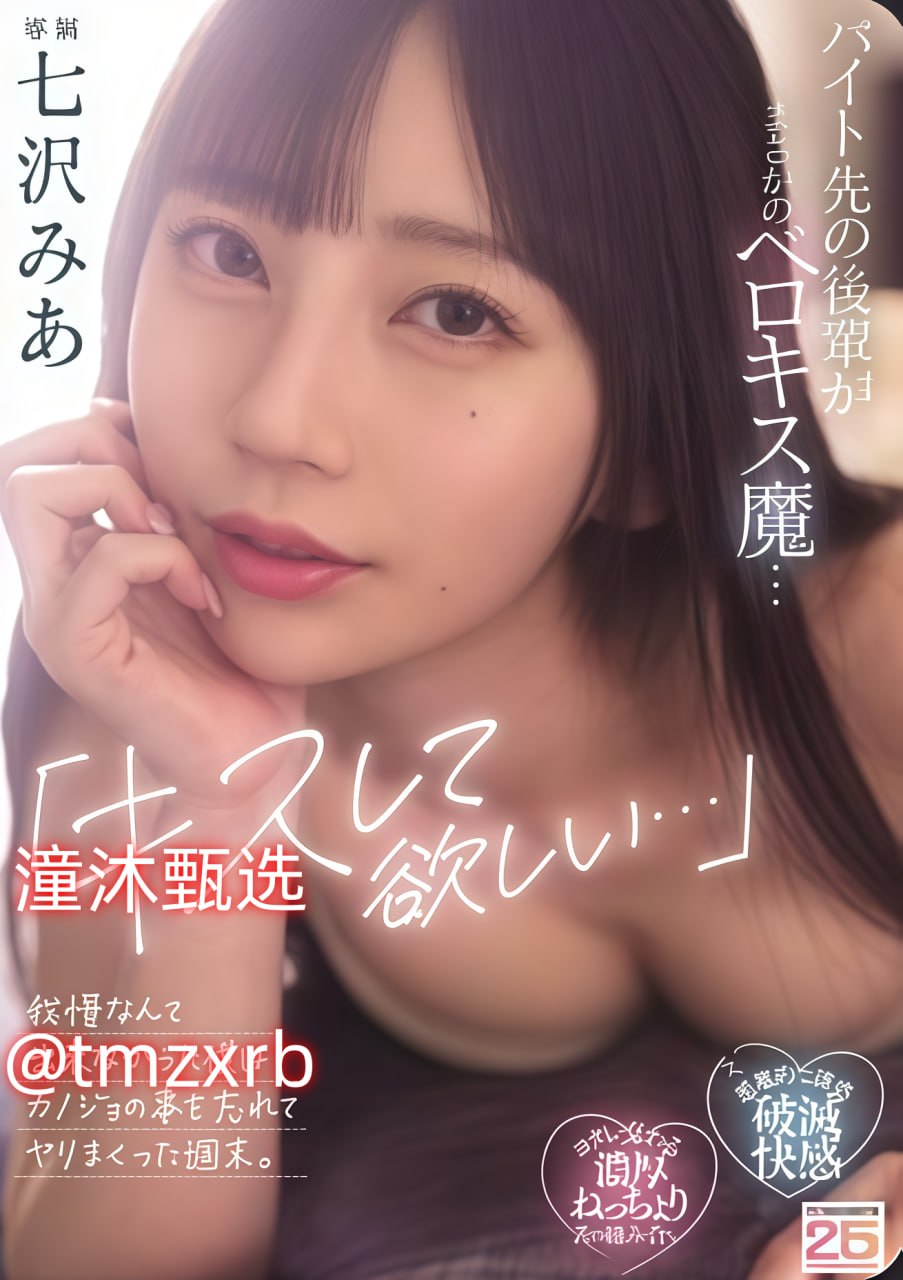 无颜之月动漫未增删带翻译メイリン モデルコレクション メ意大利av种子下载地址高清在线观看