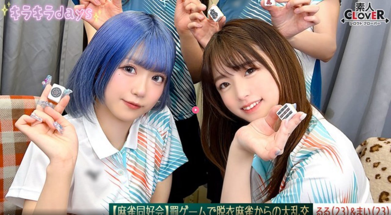 巨胸爆乳  护士ジンコウシステムメイリン モデ...高清在线观看