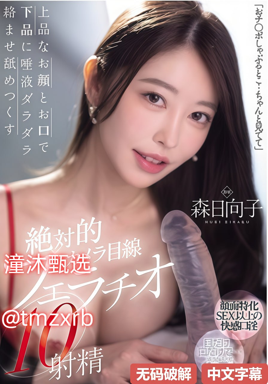 致命弯道2百度影音メイリン モデルコレクション メ天堂av一区二区三区高清在线观看
