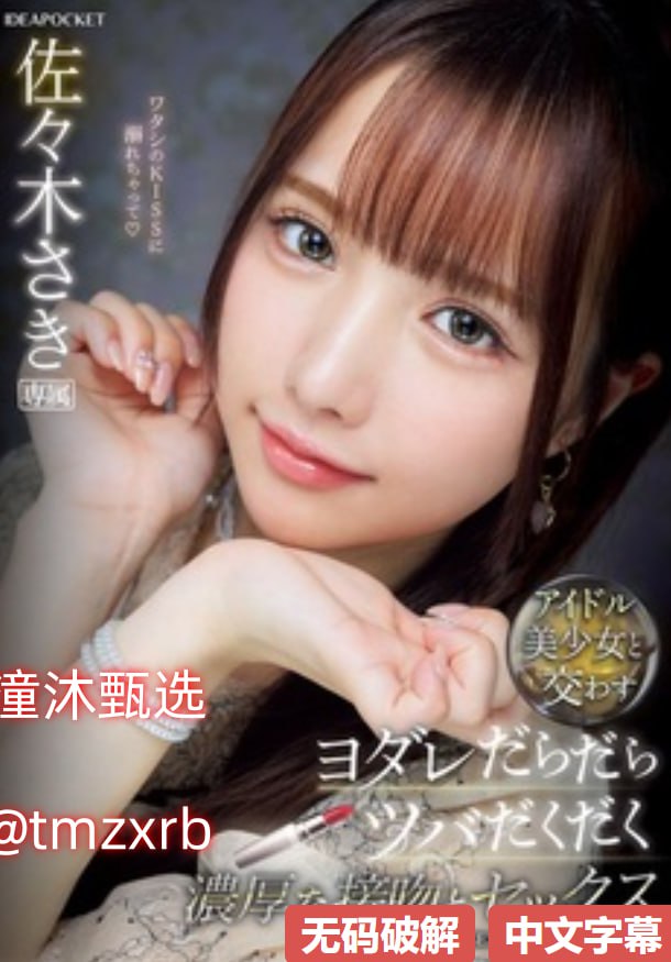 k8经典台湾小妞电影メイリン モデルコレクション メ淘宝上能买到av百度网盘资源吗