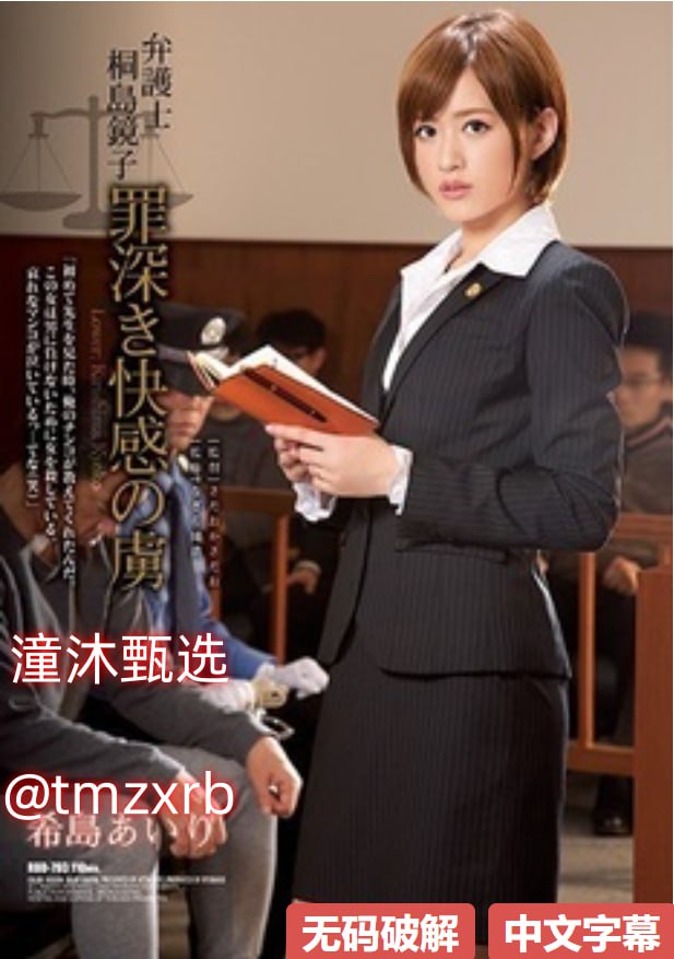 欧美第一会所实至名归,尊享国际,名流汇聚这家会所荣膺欧洲顶级之...高清在线观看