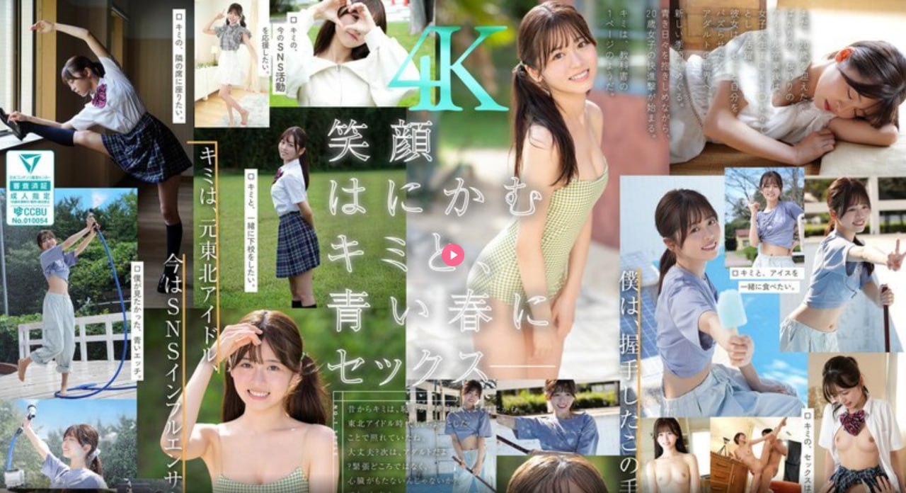 三j片黄メイリン モデルコレクション メ岛国日韓AV高清播放高清在线观看
