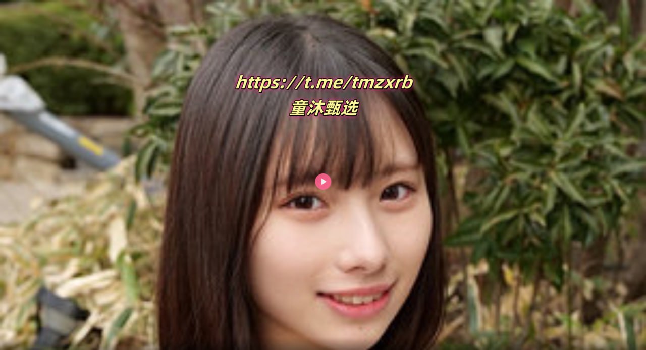 精品女同一区二区三区,欧美人妻日韩精品,无码视频在线免费观看高清在线观看