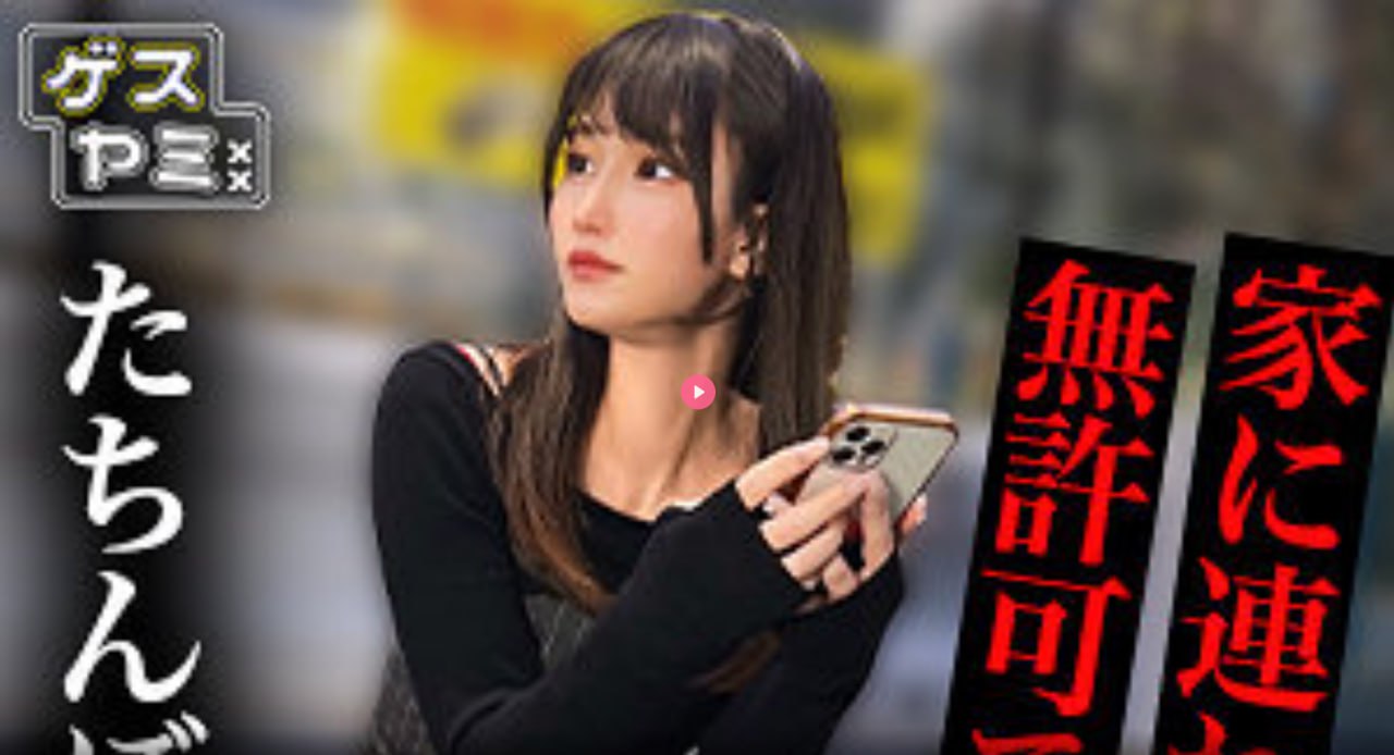 国产AV精国产传媒...モデルコレクション_黄色视频在线免费观看...高清在线观看