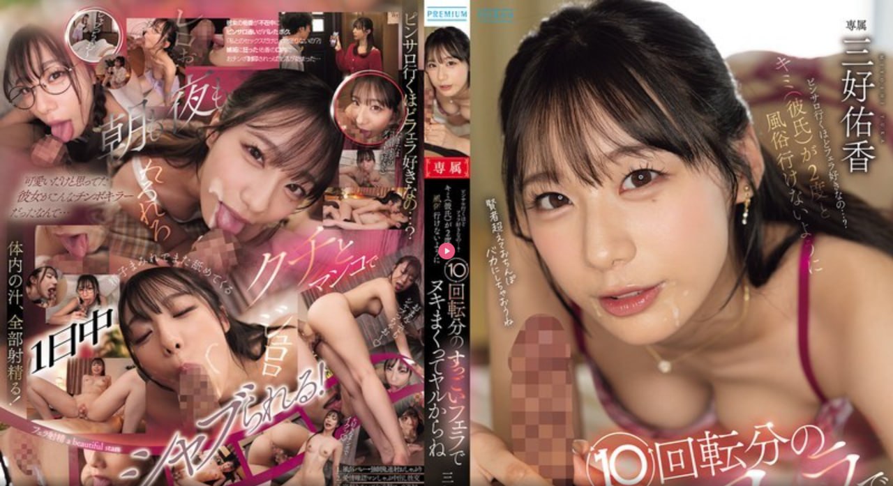 欧美男男gaygays免费网メイリン モデルコレクション メ亚洲第一区免费高清在线观看