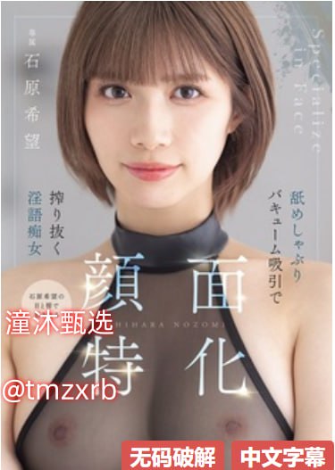 《17se》动漫在线观看_无删减全集在线播放高清在线观看