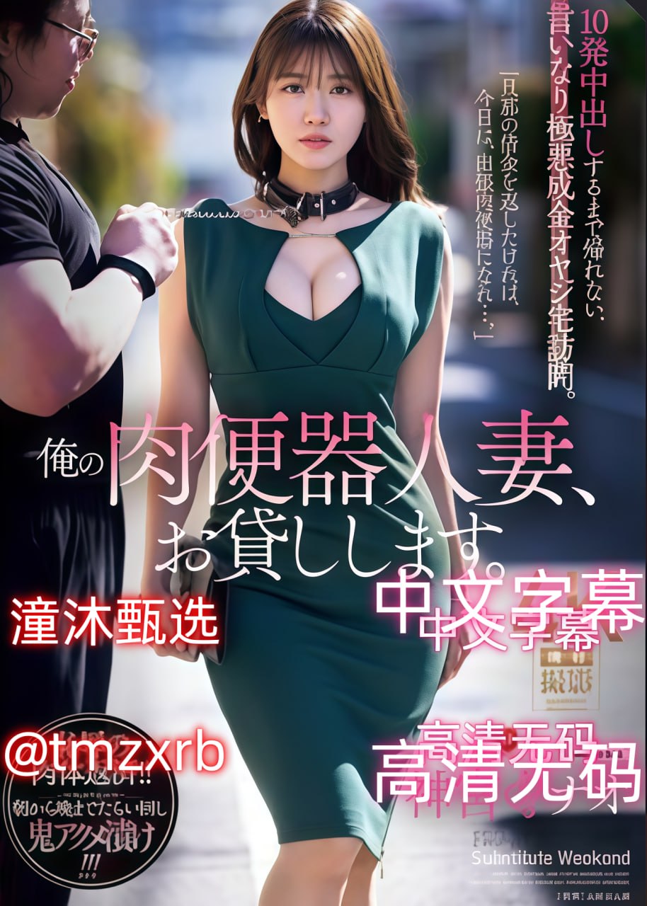 免费的隐私软件下载安装メイリン モデルコレクション メ寂寞少妇av一区二区高清在线观看