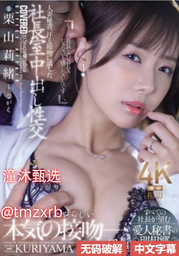 白丝制服被啪到喷水很黄很暴力メイリン モデルコレクション メ人妻乱淫av