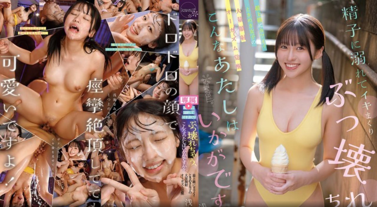 免费一对一视频メイリン モデルコレクション メ2017av亚洲高清在线观看