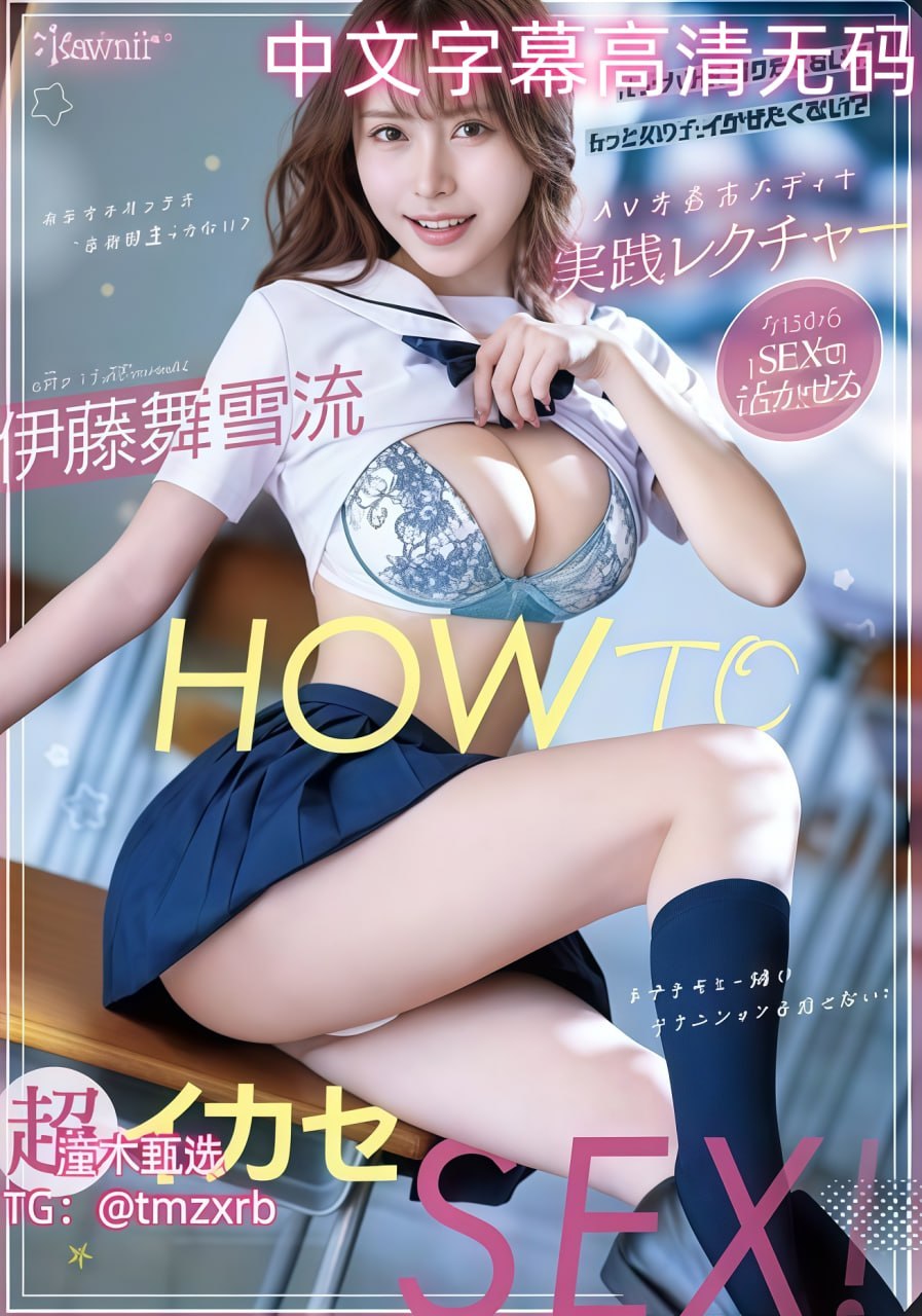 360官方论坛新人No.1 STYLEシリーズ高清在线观看