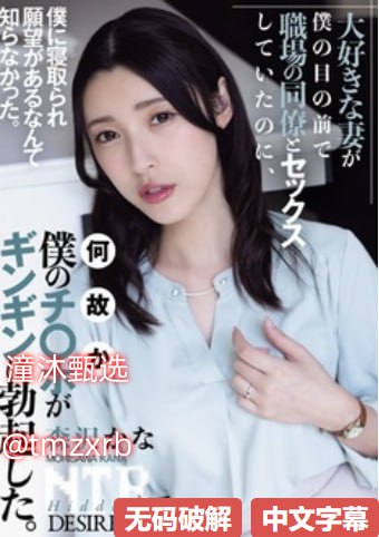 啊老师用力小雪好棒メイリン モデルコレクション メ成人国产精品一区二区不卡高清在线观看