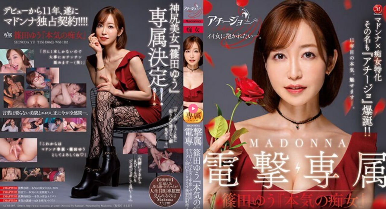 av泰迪熊メイリン モデルコレクション メ国产一区免费av高清在线观看