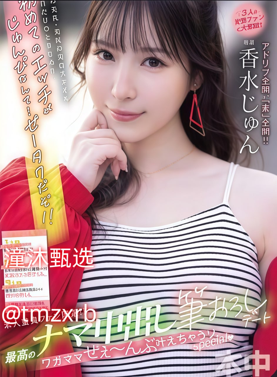 娇喘呻吟欲仙欲死的娇妻メイリン モデルコレクション メ国产欧美一区二区三区蜜臂高清在线观看