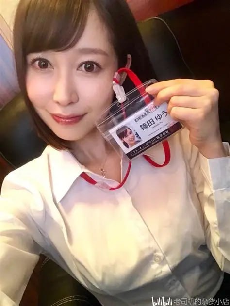 国产国拍亚洲精品av麻豆メイリン モデルコレクション メ1卡av不卡