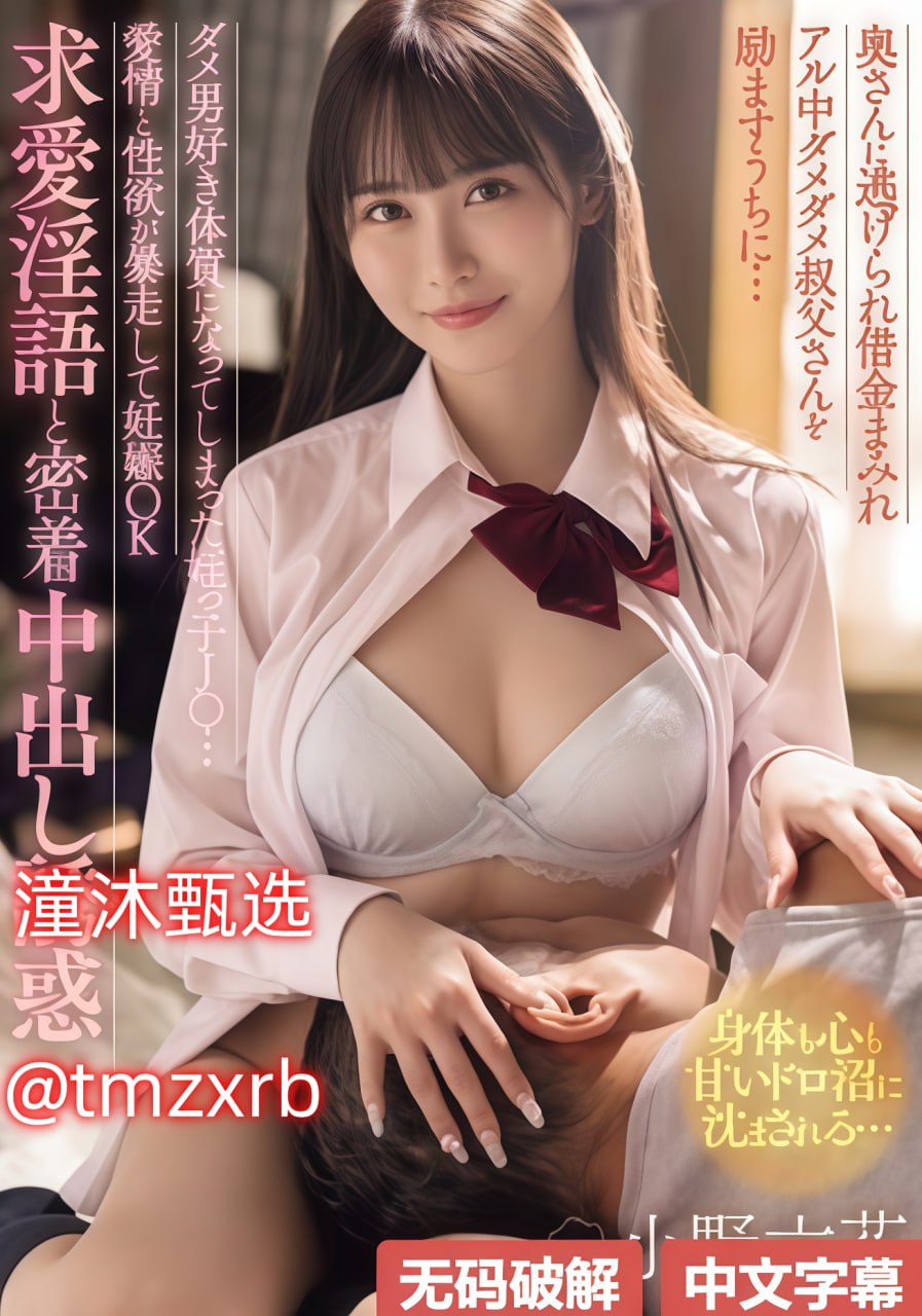 快乐到家电影メイリン モデルコレクション メ国产东宫媚娘av自拍高清在线观看