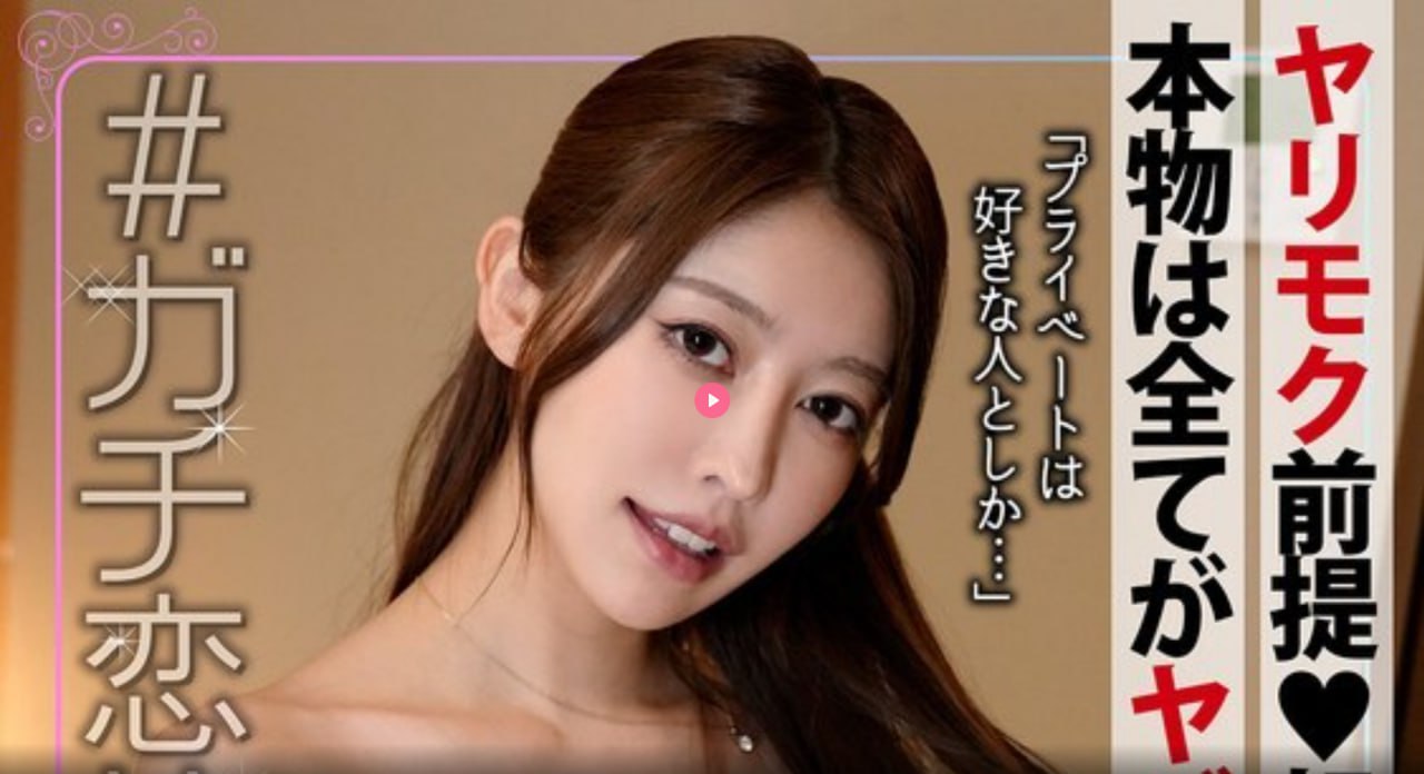 《献身儿子》电影免费完整版メイリン モデルコレクション メ久久电影国产一区二区高清在线观看
