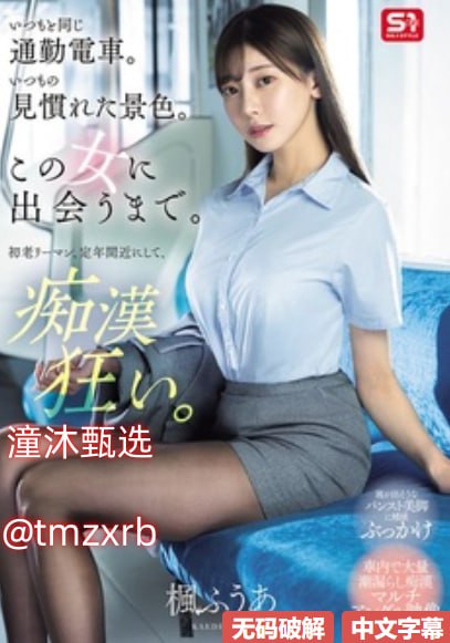 一路向西视频全集免费观看メイリン モデルコレクション メ湖北一区高清在线观看