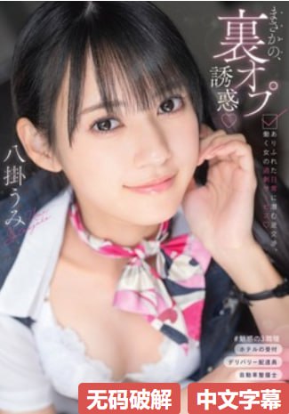 日韩av名字_观看免费无删减完整版高清在线观看