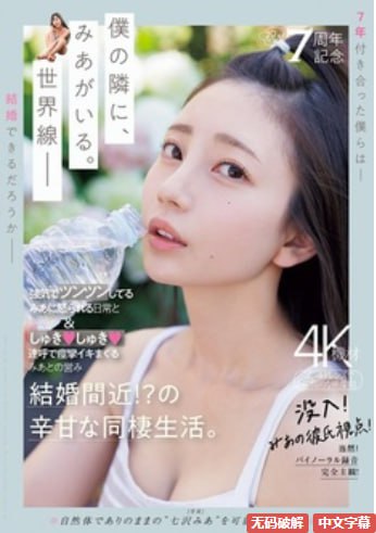 国产精品人妻一区二区三区-免费影院免费完整版在线...高清在线观看
