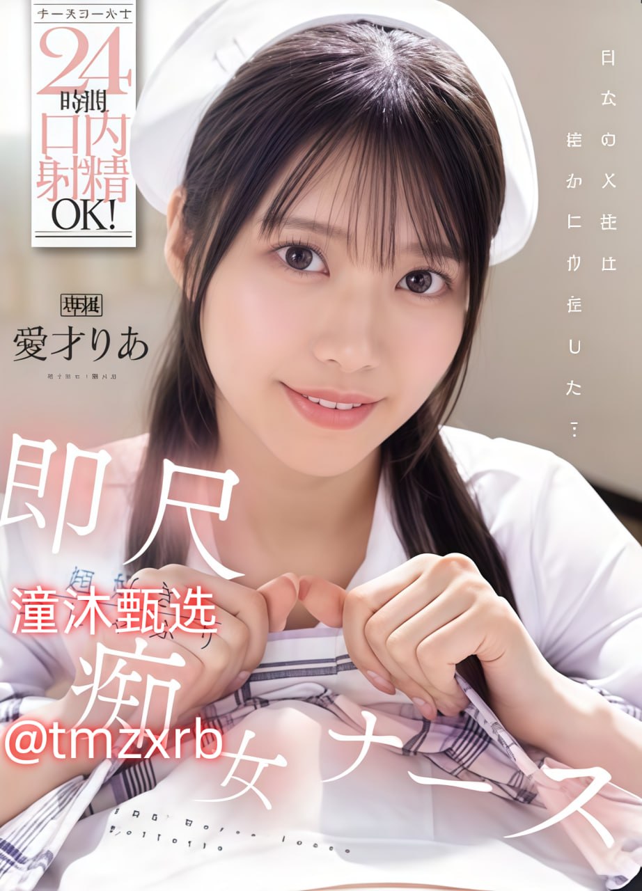 一级黄色片内射A-做爰XXX 性视频-日韩无码av在线观看高清在线观看