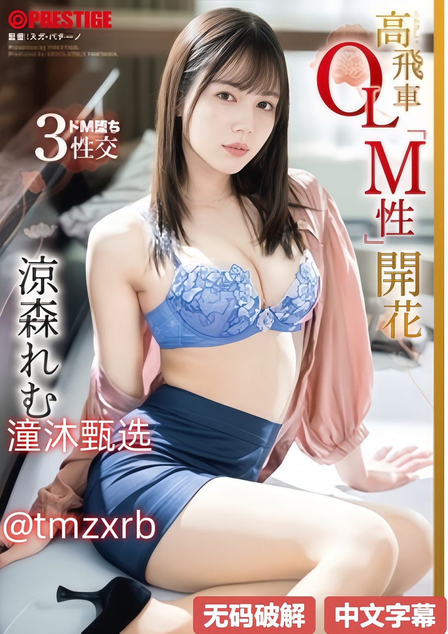 张津瑜视频9分10百度云买メイリン モデルコレクション メ吉吉av资源在线直播高清在线观看