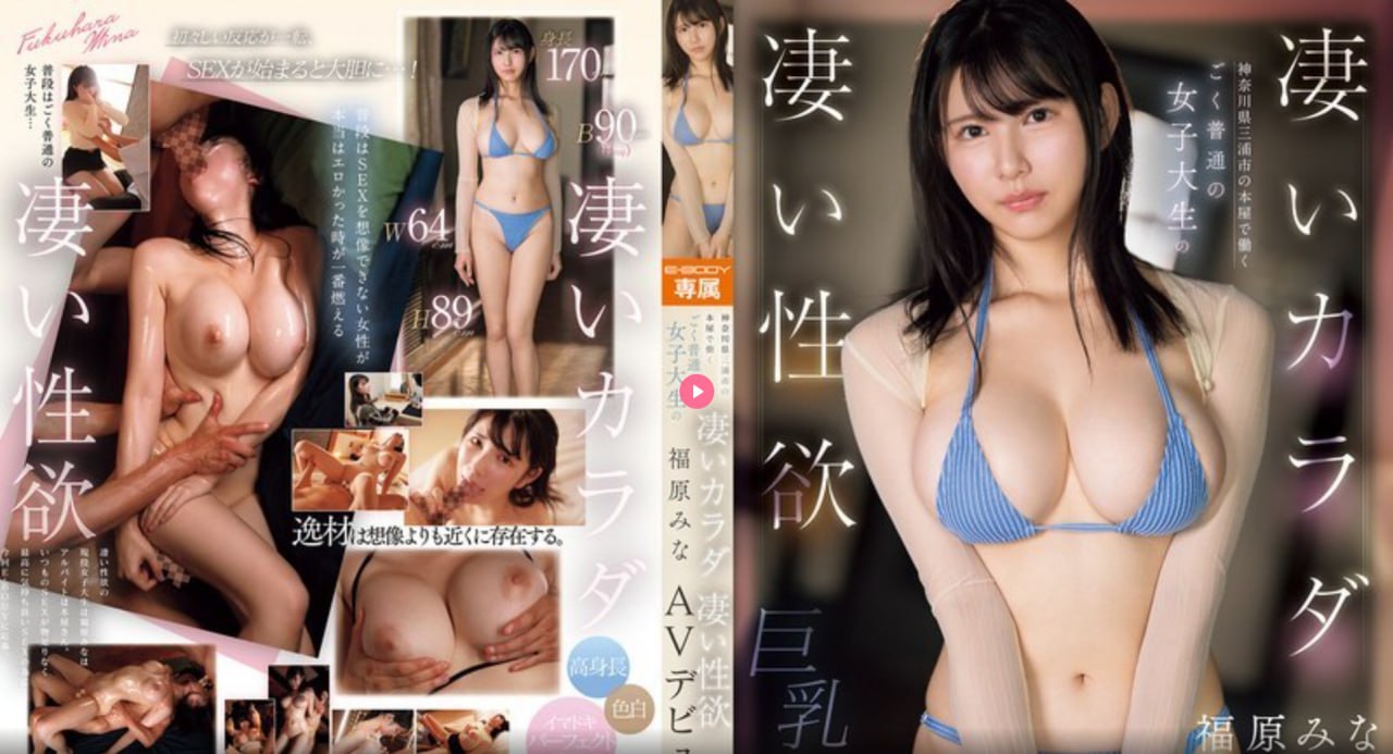 《趴着叫大点声》免费观看_HD720P手机免费播放...高清在线观看