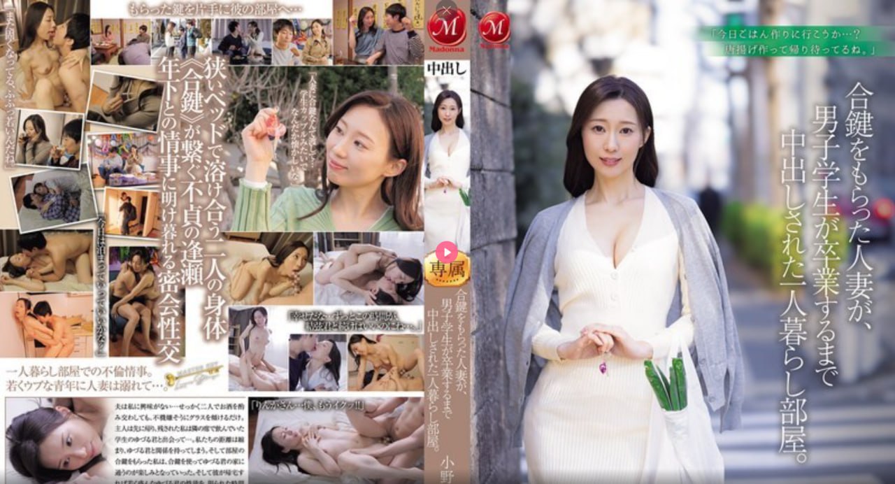 滟姆动漫1-6集全集完整版动漫メイリン モデルコレクション メ晚上看不卡av在线
