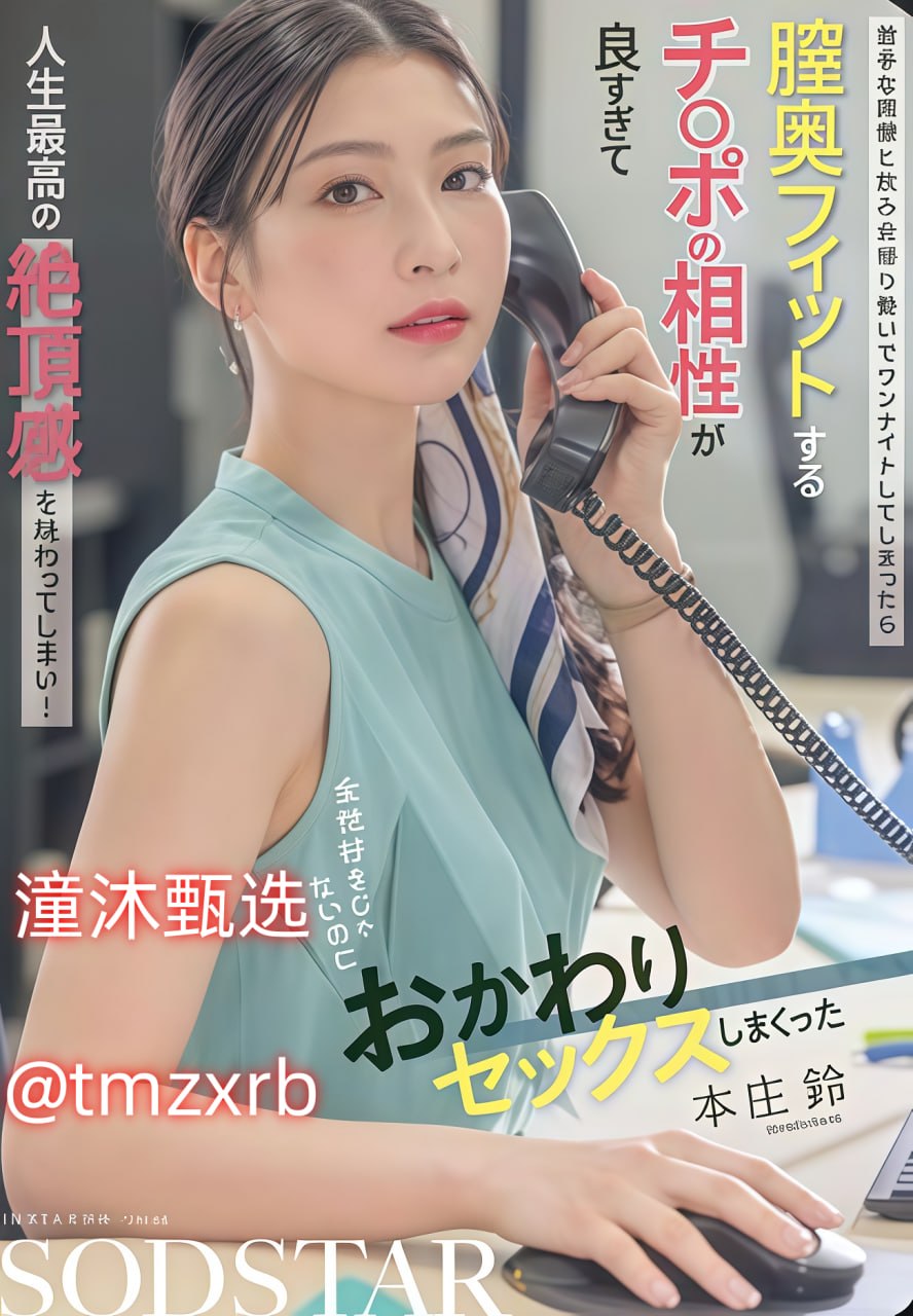 江山美色全文阅读メイリン モデルコレクション メ国产av精品免费观看高清在线观看