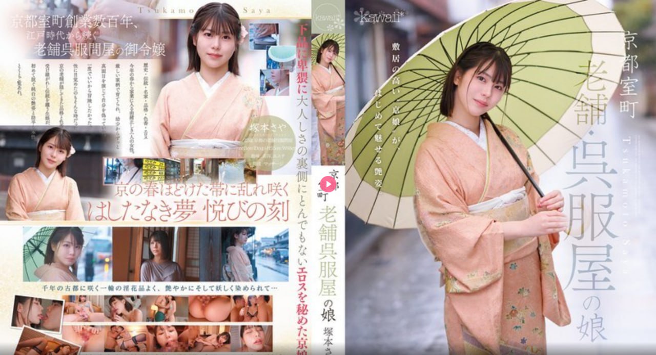 挺进袁心玥大屁股交メイリン-完整无删减版迅雷手机...高清在线观看