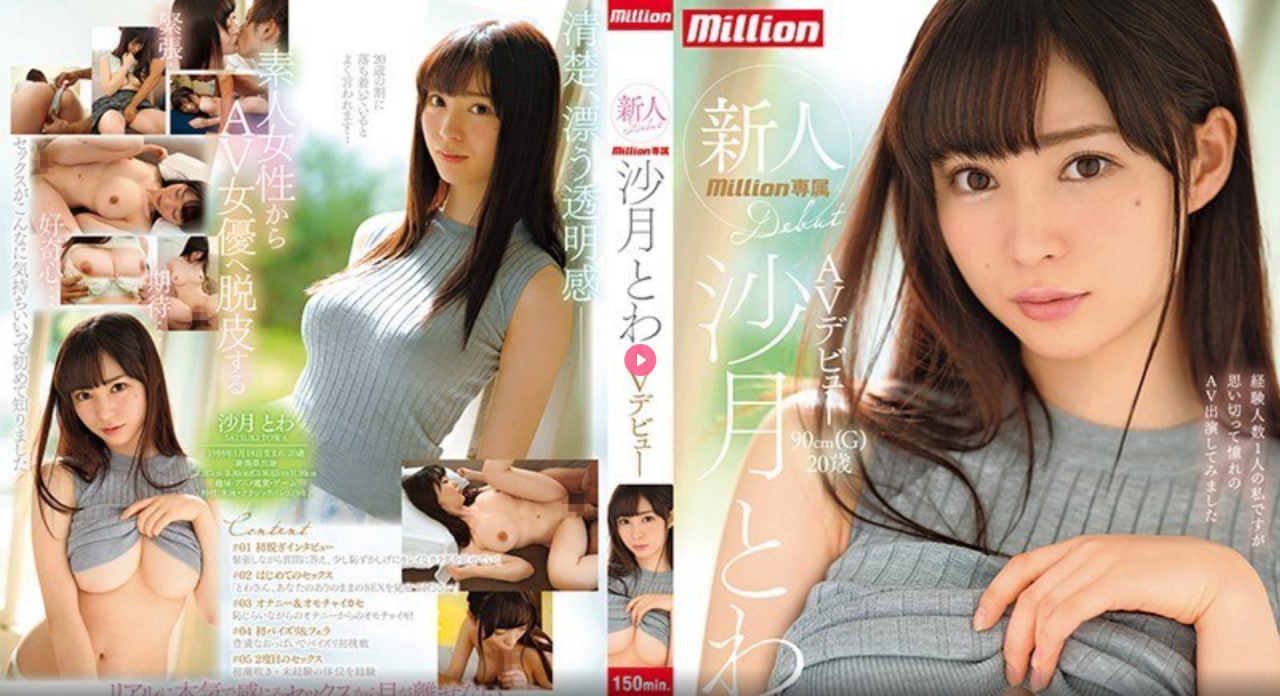 seseseメイリン モデルコレクション メ澳门一区二区高清在线观看