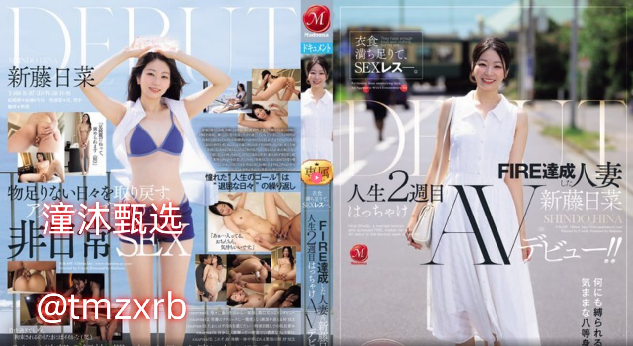 男人的天堂久久avメイリン モデルコレクション メ国模精品一区二区三区视频