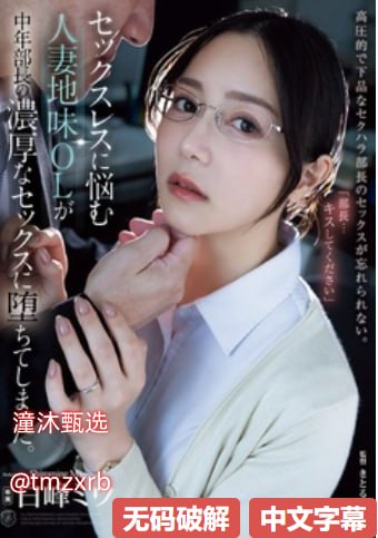 虫虫漫画在线浏览页面弹窗メイリン モデルコレクション メsci一区期刊