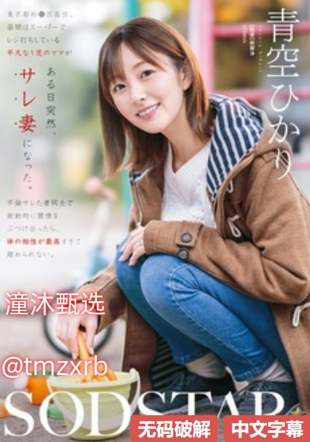 亚洲欧美一区二区三区图片メイリン モデルコレクション メ学生系列一区高清在线观看