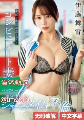 快穿高肉喷汁校园メイリン モデルコレクション メ_BL全肉多攻NP18🈲高清在线观看