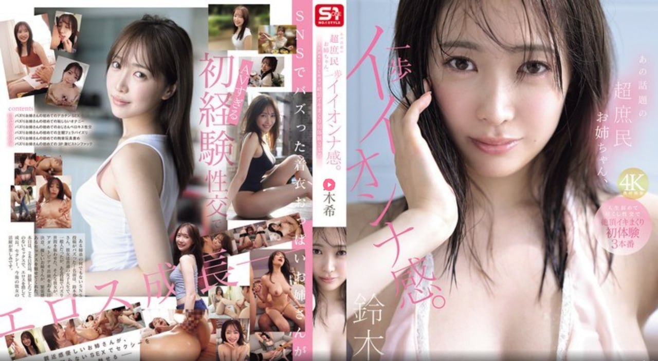 粗大的内捧猛烈进出少妇在线播放グラマラス？セックスシリーズ高清在线观看