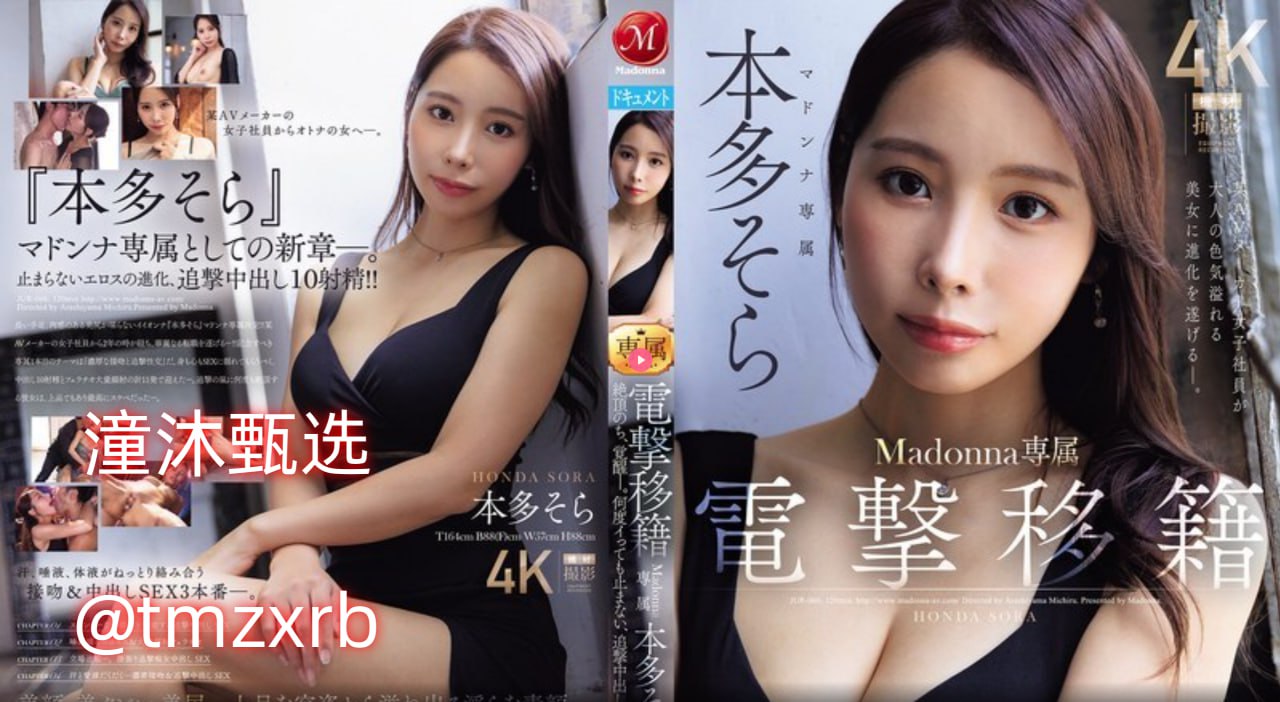 《365天和黑道老大第二部预告》HD中字高清完整版免费...高清在线观看