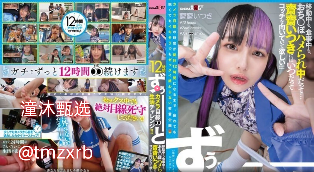 av逼逼看メイリン モデルコレクション メ国产熟妇一区二区三区网站高清在线观看
