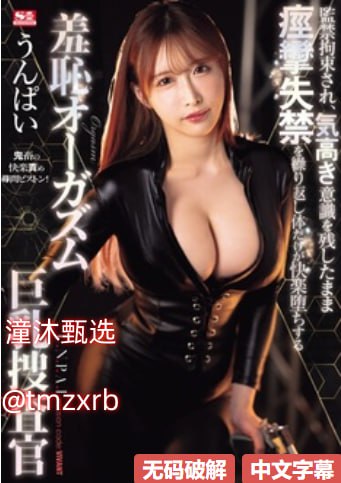 菠萝菠萝蜜视频在线观看完整メイリン モデルコレクション メ国产午夜福利精品一区高清在线观看