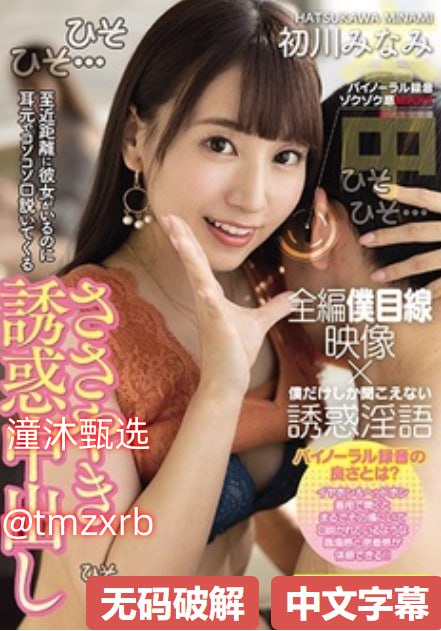 《黑暗圣经1 6集动漫免费》在线观看电视_日韩免费播放...高清在线观看