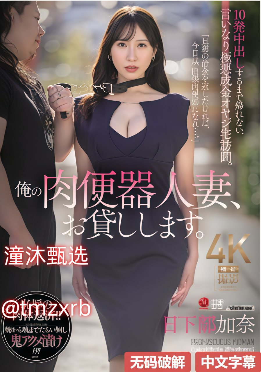 なオリジナルコンテンツをオンライン暖暖在线观看第一页高清在线观看