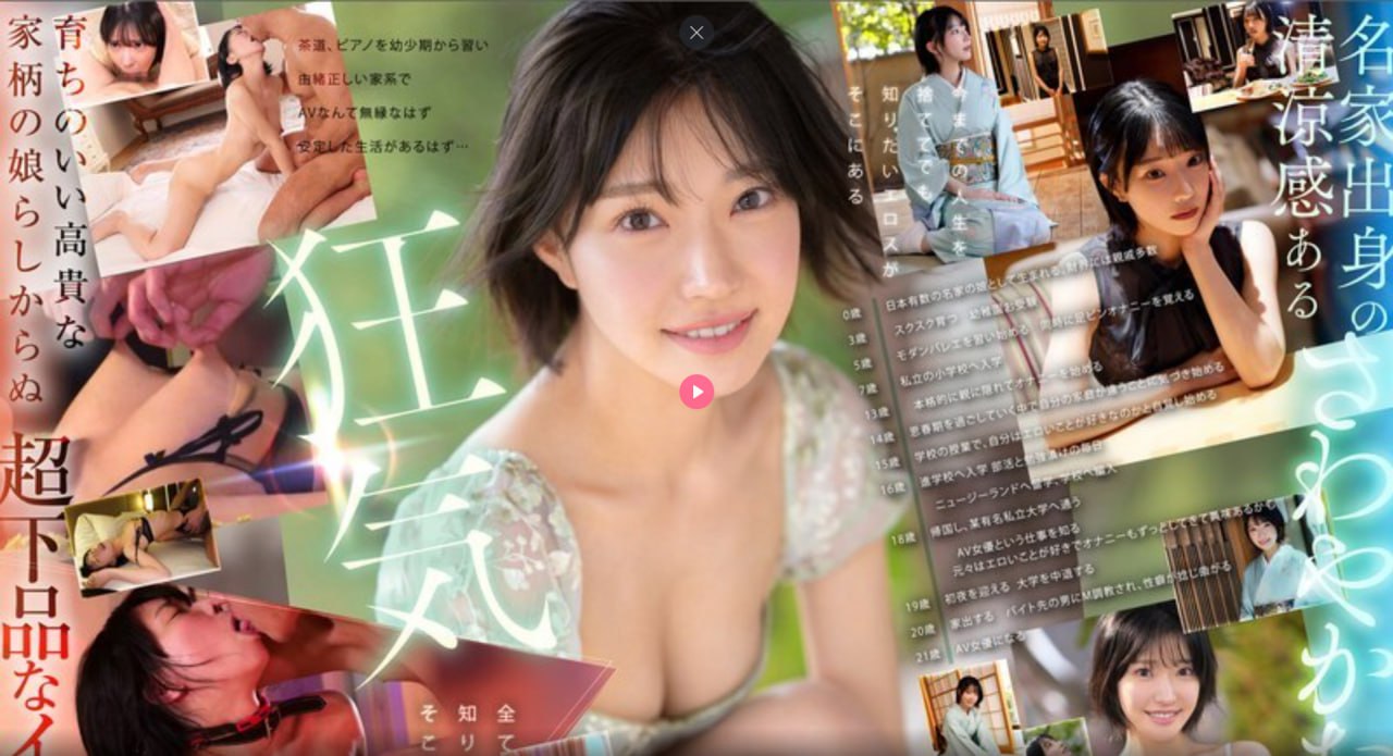 优酷下载电视剧メイリン モデルコレクション メ孩交无码AV资源高清在线观看