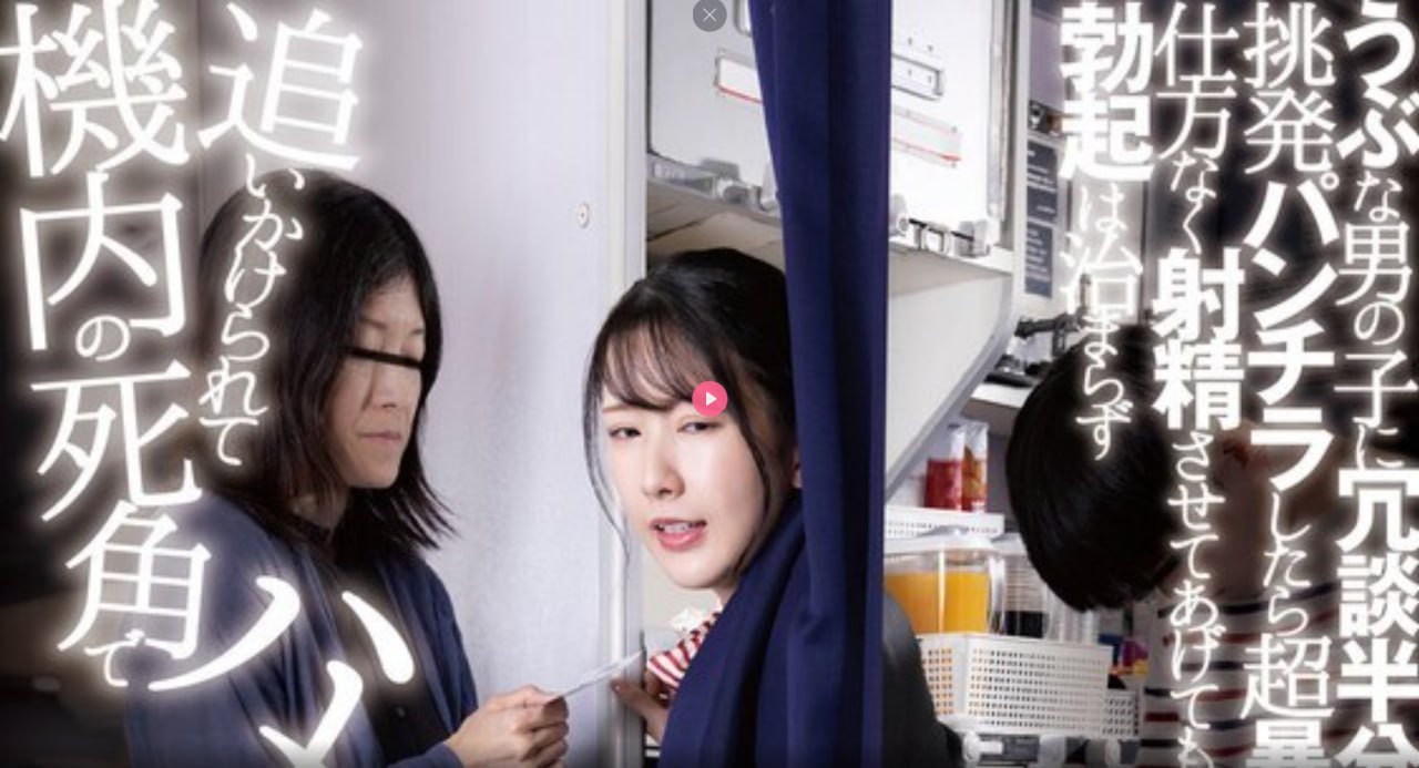 迷人女教师メイリン モデルコレクション メ在线观看青青草av片高清在线观看