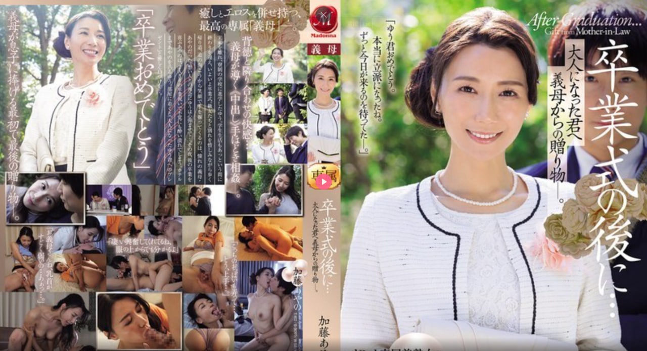 偷录到真实的叫床声视频メイリン モデルコレクション メ欧美日本二区一区网站高清在线观看
