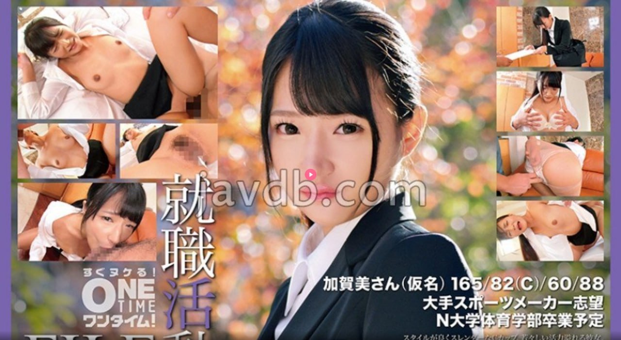 日本好看啊av番号メイリン モデルコレクション メ免费一区二区不卡高清在线观看