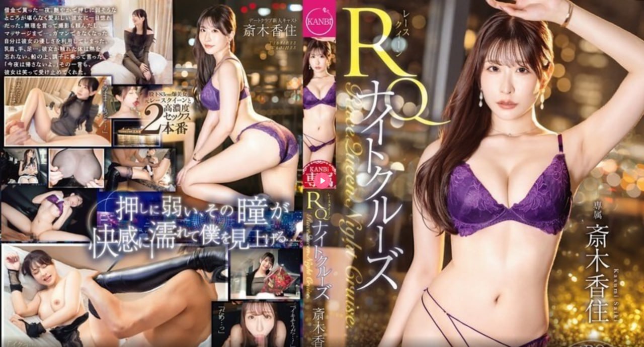 play视频av海量资源メイリン モデルコレクション メ江边新苑一区和二区高清在线观看
