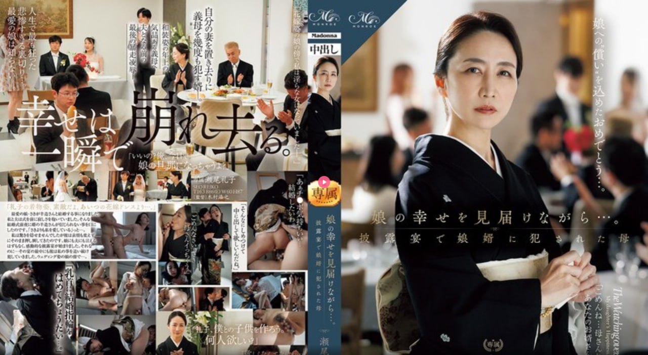 美女脱了衣服免费看的网站无法完成此要求。,守护网络...高清在线观看