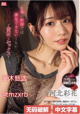 一个成年人每天掉多少根头发属于正常メイリン モデルコレクション メ蜜臀av少妇人妻高清在线观看