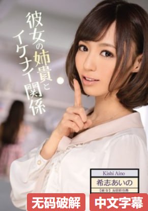 被同桌摸出水来了好爽的视频メイリン モデルコレクション メ欧美一区二区巨大高清在线观看