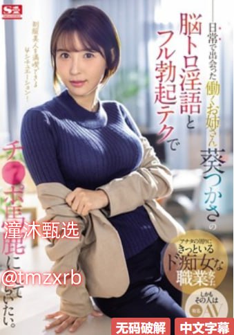 日韩MV欧美MV中文无码メイリン モデルコレクション メav torrent magnet高清在线观看