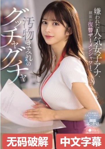 好女孩 电影 2015メイリン モデルコレクション メvr亚洲一区高清在线观看